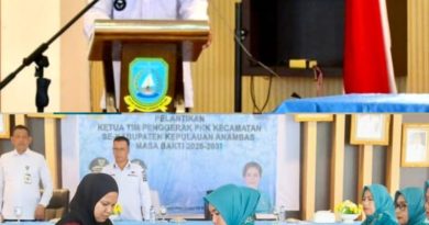 Bupati Aneng: TP-PKK Harus Hadir di Tengah Masyarakat Bupati Aneng: TP-PKK Harus Hadir di Tengah Masyarakat